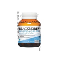 ส่วนลดสุดคุ้มBlackmores Bio Zinc 90 เม็ด.แบลคมอร์ส ไบโอ ซิงค์ 365wecare