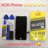 ชุดหน้าจอ Iphone 7 plus AAA แถมฟิล์มพร้อมชุดไขควง