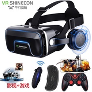 [Delivery within 48 Hours] Brand New Upgraded New Style Thousand Magic Mirror vr Glasses Mobile Phon