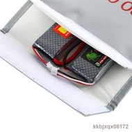 電池保護袋 鋰電防爆袋 電池防爆袋 電池防護袋 大號中號 銀色（KYHM）