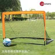 [Ready Stock] Foldable Portable Football Goal Children's Football Goal Simple Outdoor Football Goal 