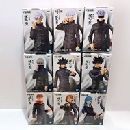 咒術迴戰 五條悟 虎杖 伏黑惠 狗卷棘 三輪霞 釘崎 景品 9盒 Jujutsu Kaisen figure Banpresto SHF