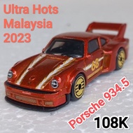 Hot Wheels Ultra Hots Porsche 934 5 colors Spectraflame LooseORANGE