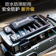 Car Roof Luggage Car Roof Equipment Box Suitcase Waterproof Box Car Storage Box Extension Box Tactic