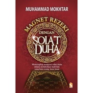 Magnet Rezeki dengan Solat Duha