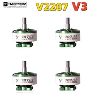T-Motor Velox V2207 V3.0 1950KV  4S-6S FPV Motor for FPV Racing Freestyle 5inch
