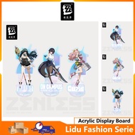 【Zenless Zone Zero】Lidu Fashion Series Acrylic Display Board miHoYo & Zenless Zone Zero