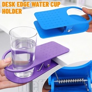 1/3/5Pcs Table Side Water Cup Holder - Adjustable Clip-On Coffee Holder - Desk Drinking Cup Storage 