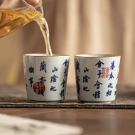 Ceramic Tea Cup Lanting Order Master Cup Smell Cup Single Cup Tea Cup Household Kung Fu Tea Set Tea 