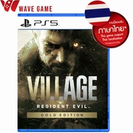 ps5 resident evil village gold edition ( english ซับไทย )