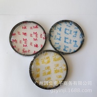 Premium Suitable for Toyota 1JZ 2JZ GE FE Piston Ring 13011-46051 35946 28011