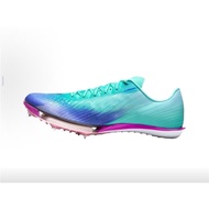 sprint spikes shoes Portable breathable sprint competition special shoes