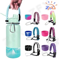 Aquaflask Accessories 14oz/ 18oz/ 21oz/ 22oz/ 32oz/ 40oz Protective Sleeve for Wide Mouth Tyeso Vacuum Insulated Bottle Case Hydroflask Paracord Handle Non-slip Silicone Boot Tumbler Hand Strap Lanyard for Hyflask Hydro Aqua Flask Rubber Bottom