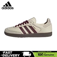 adidas originals Samba Men and women shoes Casual sports shoes beige【adidas store official】