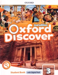 Bundanjai (หนังสือเรียนภาษาอังกฤษ Oxford) Oxford Discover 2nd ED 3 Student Book with Digital Pack (P