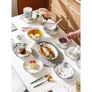 新中式陶瓷碗盤家用菜盤2023年新款陶瓷碗單個湯碗米飯碗可微波爐