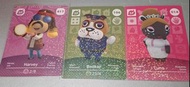 動物森友會amiibo卡
