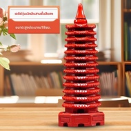 WEIZHEN | หอ wen chang ธรรมชาติ 9 ชั้น