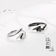 Personalized Straw Angel Ring Devil's Wings Angel Wings for Men and Women Couple Ring Pair Ring G Unique Creative Angel Ring Devil Wings Angel Wings Men Women Couple Ring Couple Ring Girlfriend Tail Ring Live Mouth 4.2