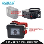 GoPro accessory hero6/5Black multifunction camera 4/3+ aluminum alloy dog cage frame heat sink cover