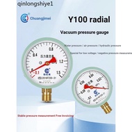 Y-100 Pressure Gauge Vacuum Gauge Negative Pressure Gauge Water Pressure Gauge Air Pressure Gauge Oi