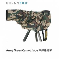 ROLANPRO Rain Cover Raincoat For Sony 70-400mm F4-5.6 G SSM (防水雨衣) - XS Size