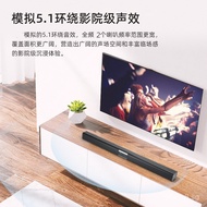TV Soundbar Speaker Wireless Bluetooth Speaker Living Room Integrated Wall-Mounted Speaker High-Fide