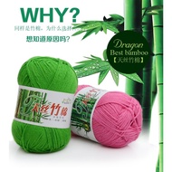 Yarn 50g hand-knitted DIY cotton yarn 6-ply yarn [NO.1-38]