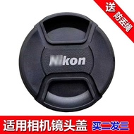 Suitable for Nikon Z 24-50 Lens Cap 52mm z40 Z28 2.8 Z5 Z6 Z7 II Mirrorless Camera