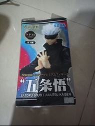 SEGA SPM 咒術迴戰 五條悟 公仔