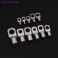 DWMY 5/10PCS DIY Accessories 1.5~35mm2 Terminals Wire Welding Cable Connector Suit SC16-6 SC25-8 SC3