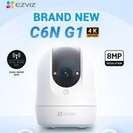 Ezviz C6N G1 8MP 4K 2160P  H.265 Two Way Talk Dual Band WiFi Motion Detection Pan/Tilt C6N 8MP Secur
