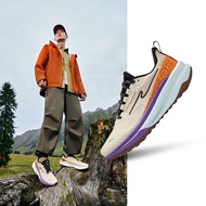 Erke/Hongxing Erke Four Wild 2 丨 Hiking Shoes Men's Shoes Cushioning Water-Repellent Running Shoes S