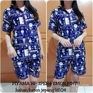 Joker.store123 Adult Sleepwear Pajamas HP Dora Pintu