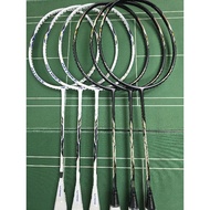 Lining AxForce Blast