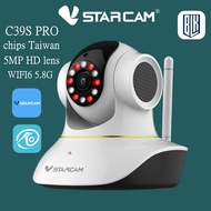 แนะนำ 💥 VSTARCAM C39SPRO 5.0MP 2.4G&5.8G AI กล้องวงจรปิดไร้สาย Wi-Fi IP Camera กล้องวงจรปิด C39S PRO