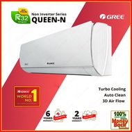 Gree Premiun Non Inverter Air Conditioner 1.0hp - 1.5hp Queen N R32 ((Queen Series))