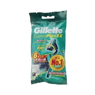 Custom Plus EX搖頭6片裝 CPXP6