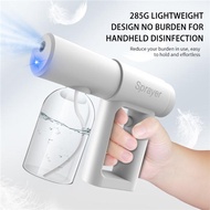 【280ML】 Wireless Nano Blue Light Steam Spray Disinfection Sprayer Gun USB Charging