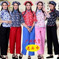 A Qingsao Floral Tea Picking Girl Country Girl Clothes Ethnic Dance Country Style Costume Country Co