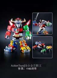 【免運】Action Toys 戰神金剛 百獸王 ES合金 模型機器