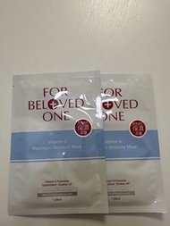 寵愛之名 維A深層保濕面膜兩塊