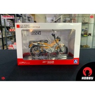 Aoshima Honda CT125 Hunter Cub Turmeric Yellow (Diecast Car)