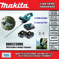 MAKITA DUH523RME / DUH523RFE / DUH523Z 520MM (20-1/2") 18V CORDLESS HEDGE TRIMMER