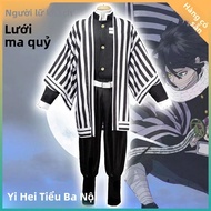 Cosplay Demon Slayer Iguro Obanai Demon Slayer uniform wearing wig