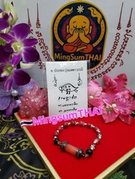 泰國阿贊白礦人緣膏手串，爆紅人緣膏手鍊，人氣UP、魅力加持一戴即旺，開啟社交桃花運，人氣神器，網紅最愛人緣膏能量手串登場