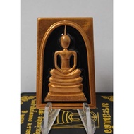 Phra Somdej LP Toh Wat Tham Singto Thong 2566 顺德/崇迪