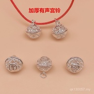Pendant DIY Accessories Pendant Hollow Retro Beaded Palace Bell Audio Silver Accessories Bell Bell S