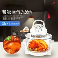 Household All-Glass Air Fryer Commercial Electric Oven Light Wave Oven Infrared Electric Oven Electric Fryer