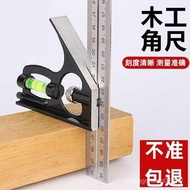 Stainless Steel Angle Ruler Horizontal Right Angle Ruler 90 Degree Measuring Ruler Triangle Ruler Wo